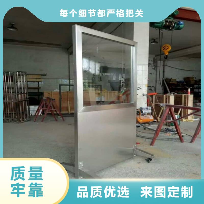 落地移动式铅屏风、落地移动式铅屏风生产厂家-库存充足