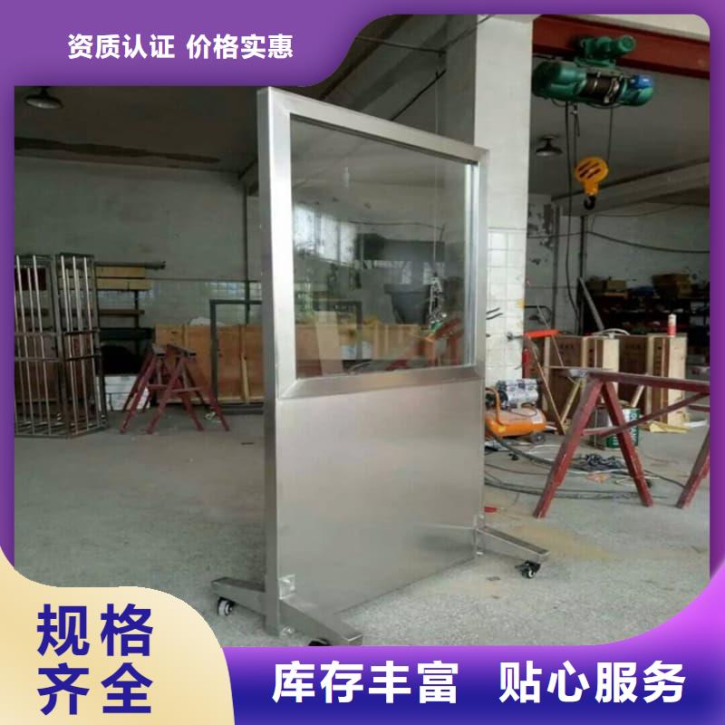 移动防护铅屏风质保2年