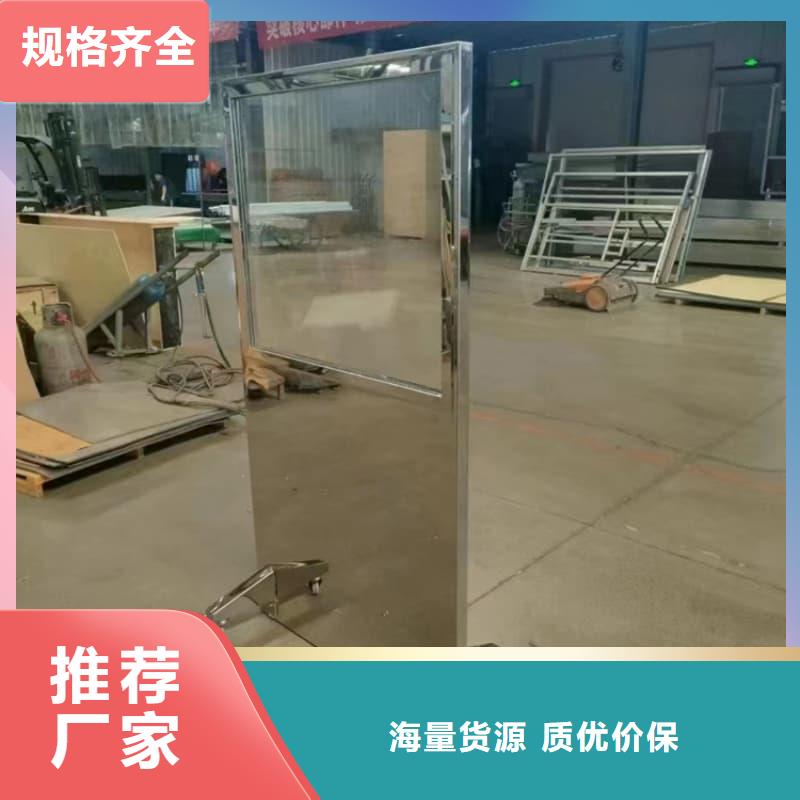 为您提供落地移动式铅屏风厂家