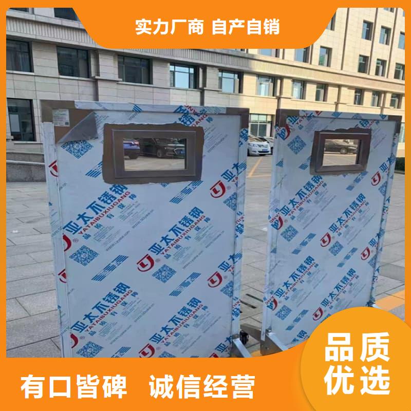 CT防护铅屏风大量现货