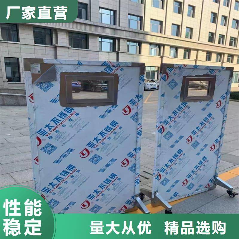 口碑好的落地移动式铅屏风经销商