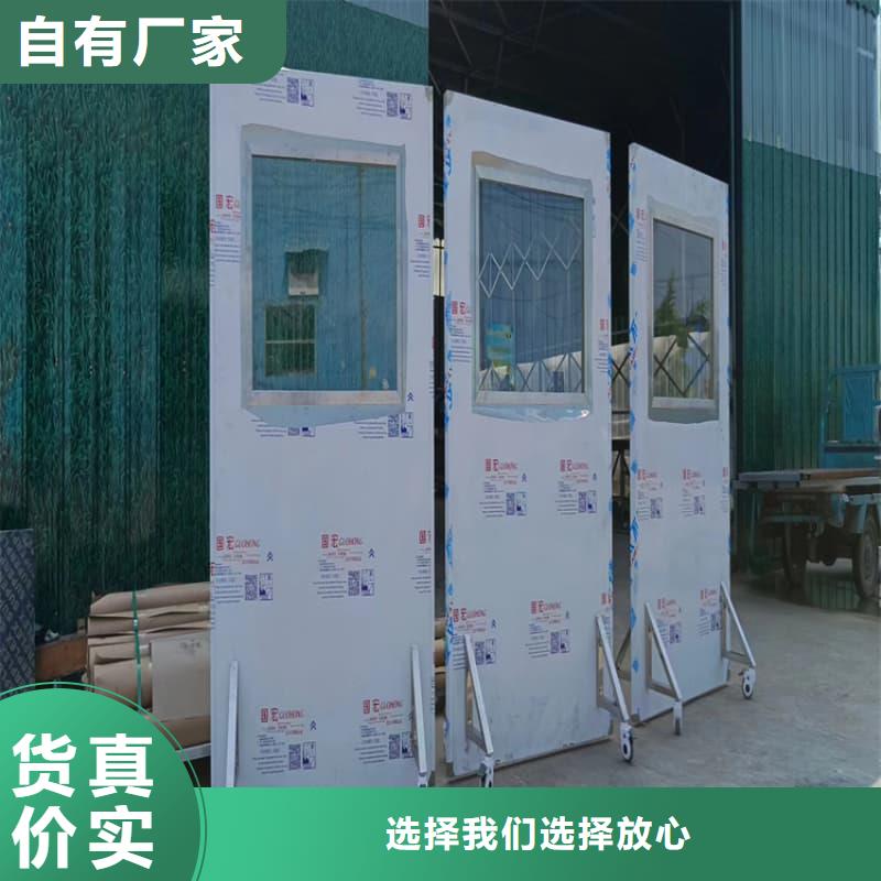价格实惠的多种规格尺寸铅当量铅屏风生产厂家