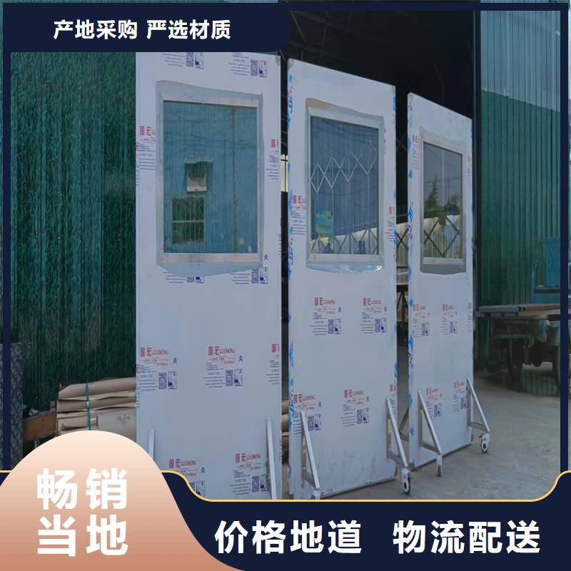 选购放射科防辐射铅屏风全国统一价