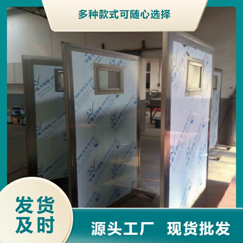 CT室三联铅屏风-用心做产品