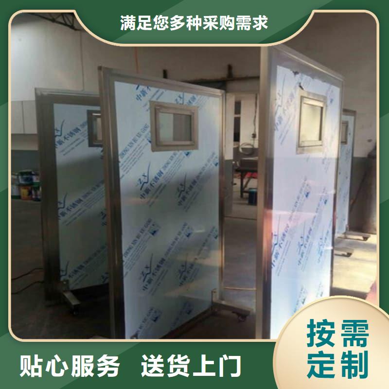 升降式铅屏风性价比高