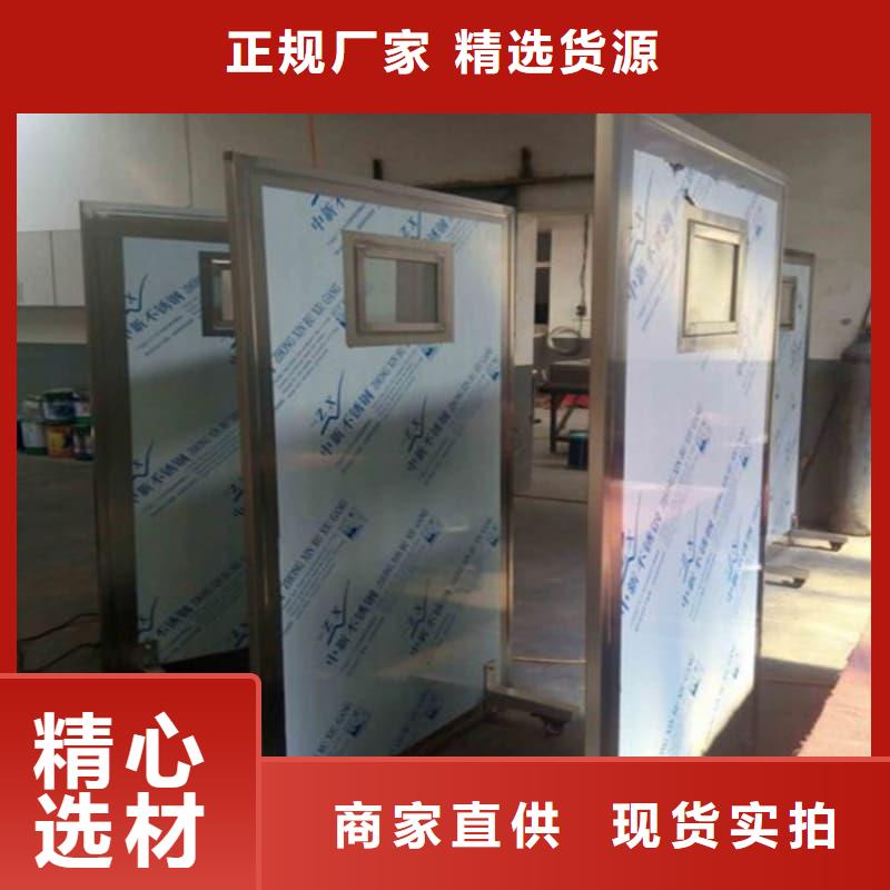 当地铅屏风生产厂商