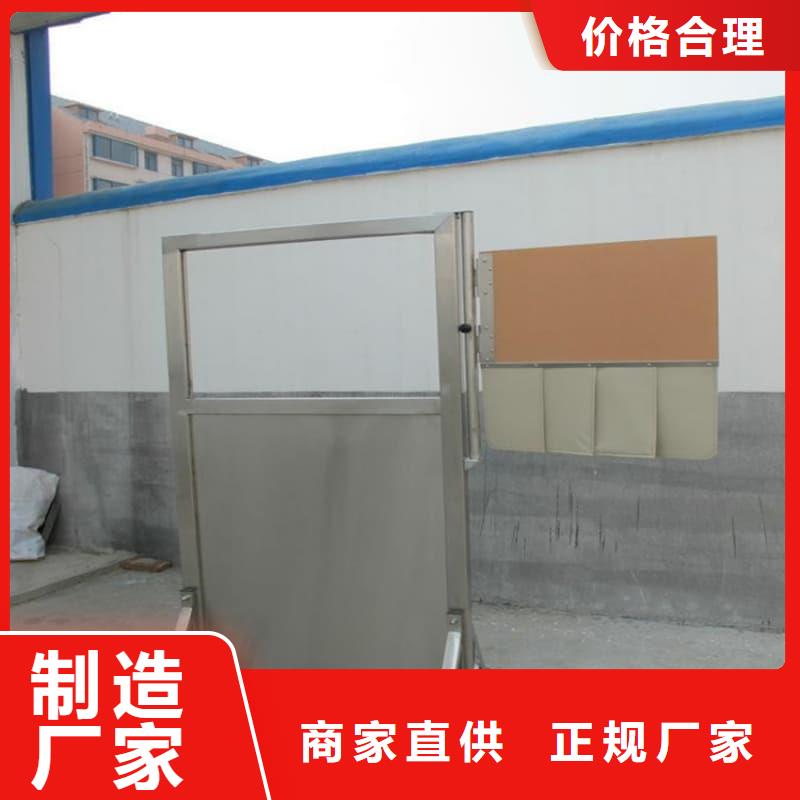 放射科防辐射铅屏风优惠幅度大
