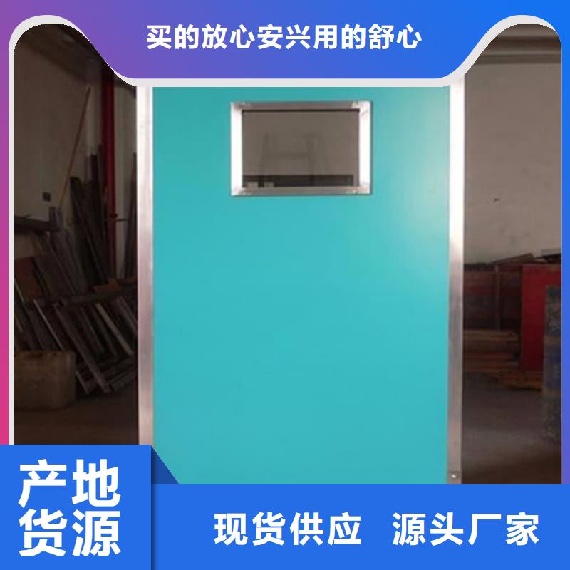 质优价廉的折叠移动定制三联式铅屏风公司