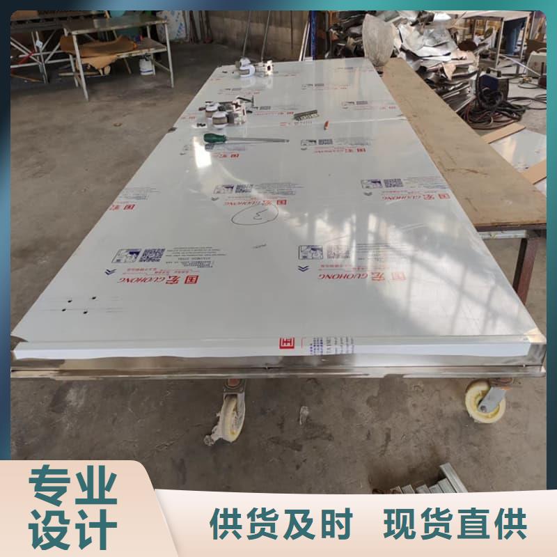 质量好的工业射线防护铅屏风厂家