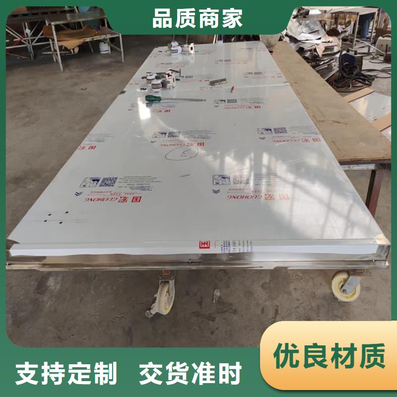 放射机房铅屏风找佳誉恒辐射防护工程有限公司