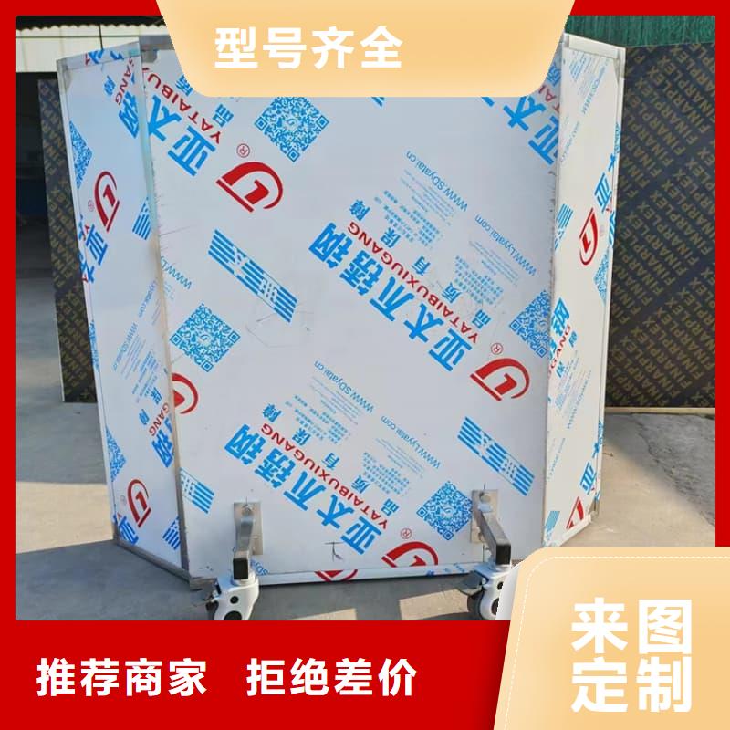 升降式铅屏风价格优势大