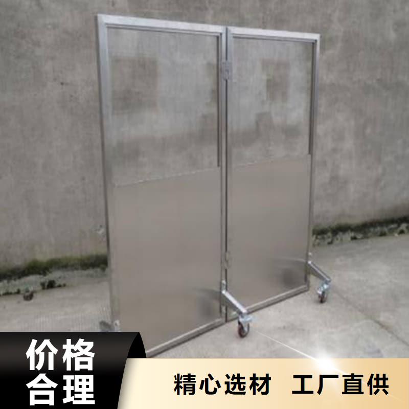 发货及时的放射科铅屏风生产厂家