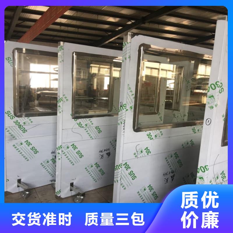 当地铅屏风生产厂商