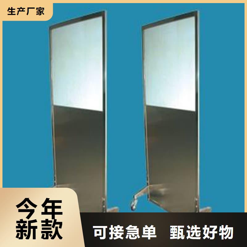 CT室三联铅屏风-用心做产品