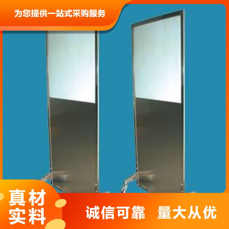 铅屏风厂家热销
