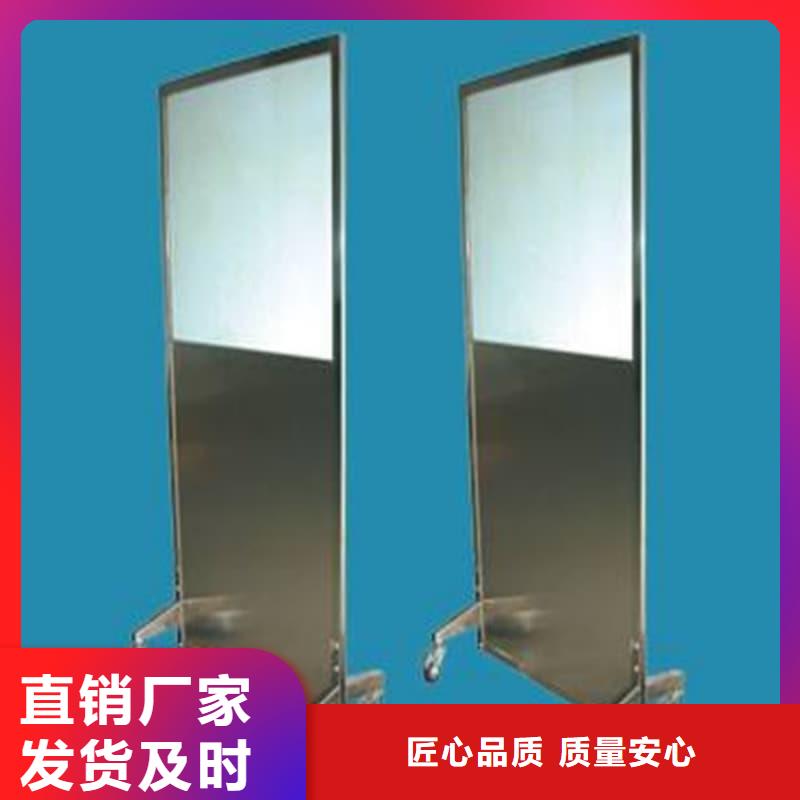 选择正规多种规格尺寸铅当量铅屏风厂家