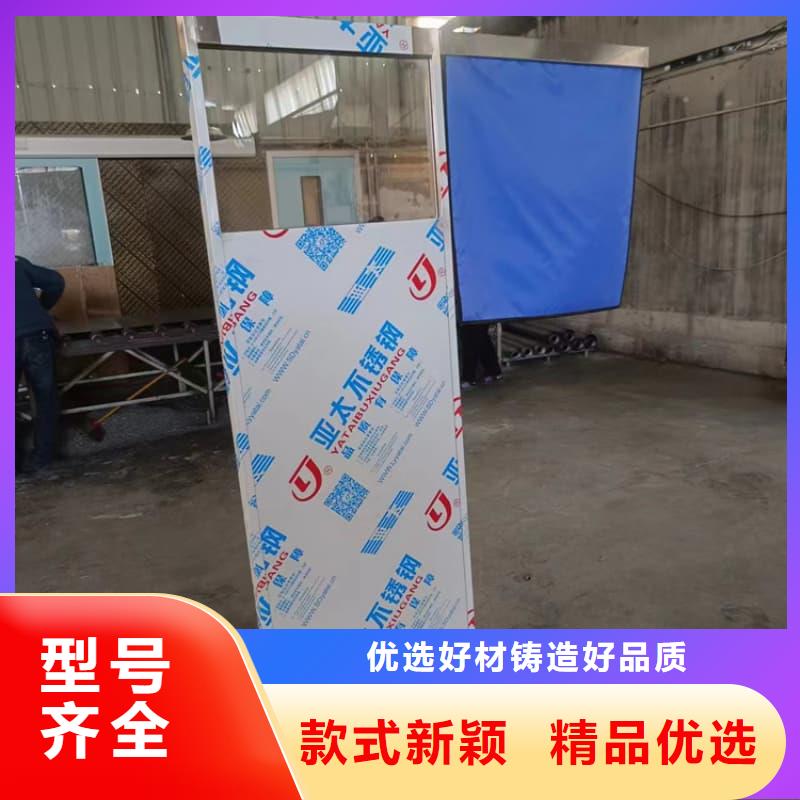 介入铅防护屏-介入铅防护屏欢迎您