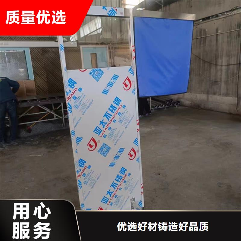 放射科防辐射铅屏风优惠幅度大