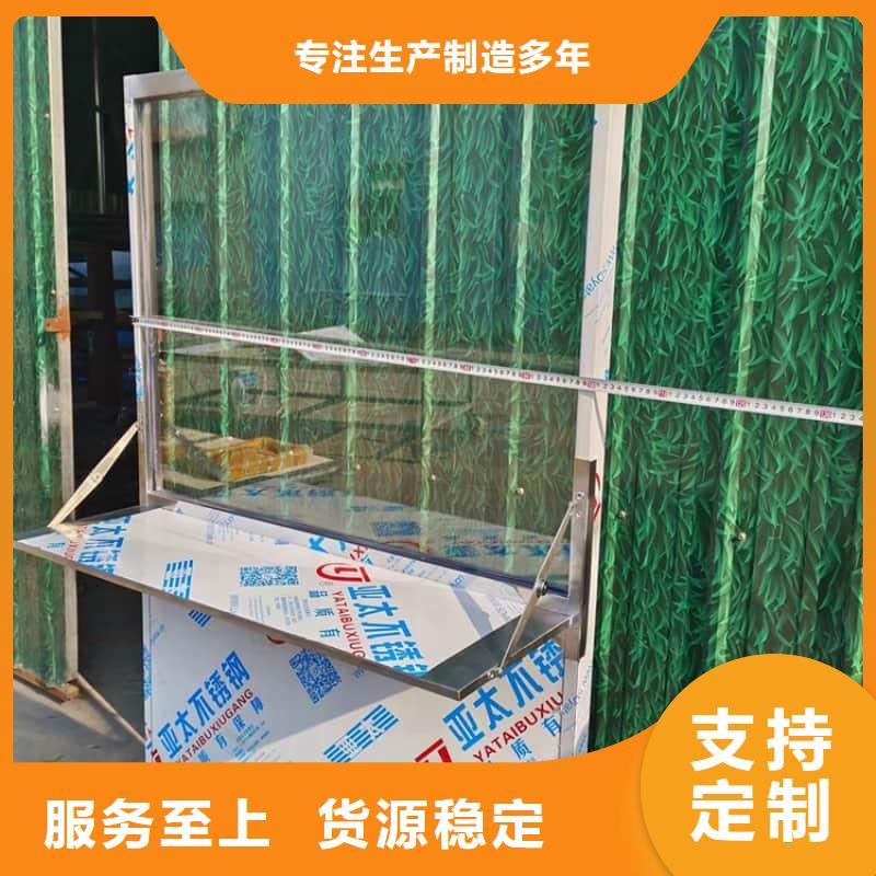 口碑好的落地移动式铅屏风经销商