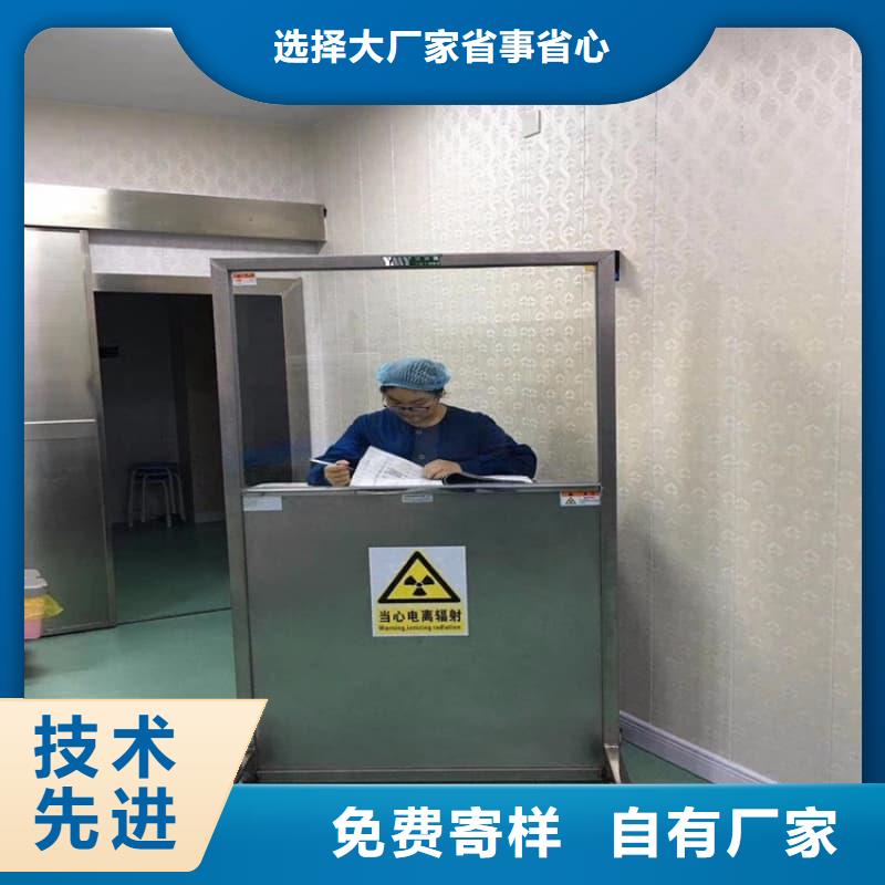 固定式铅屏风-固定式铅屏风厂家直发