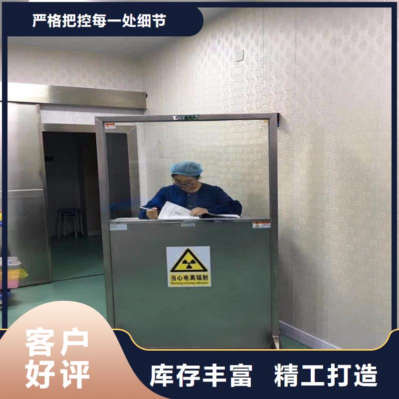 优惠的工业射线防护铅屏风厂家