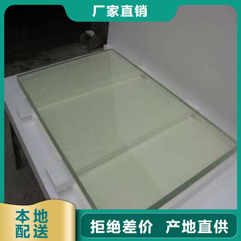 双联铅屏风 -热线开通中