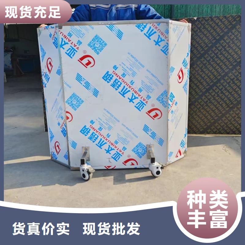 专用防X光铅屏风-专用防X光铅屏风售后保证