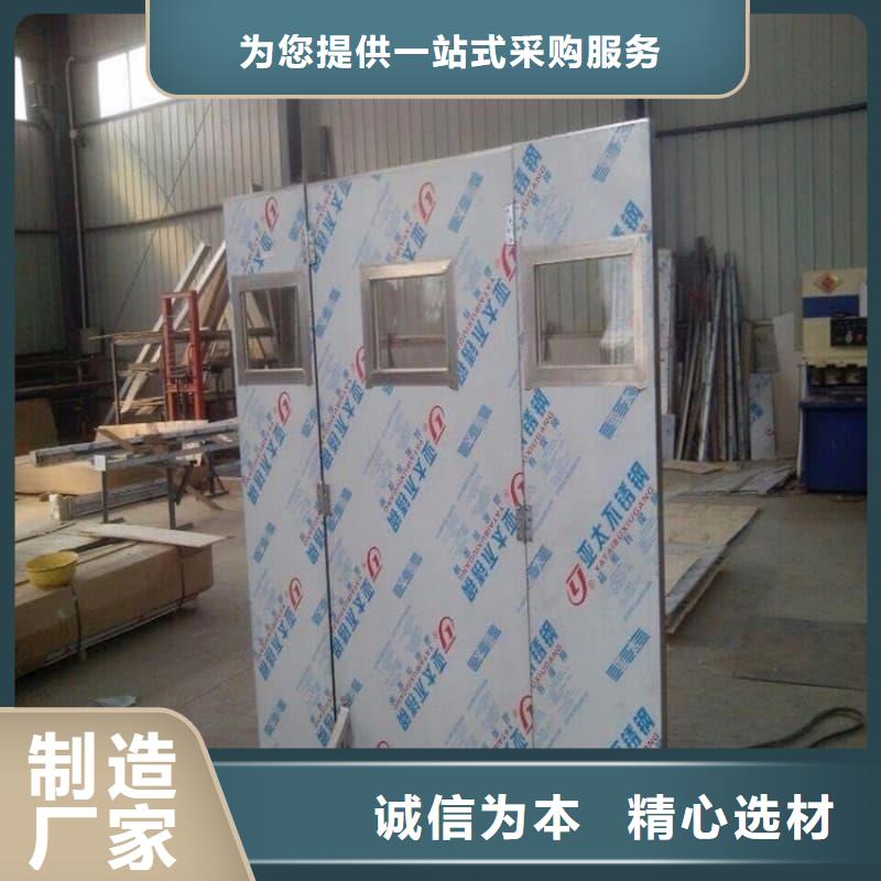 放射机房铅屏风厂家特惠