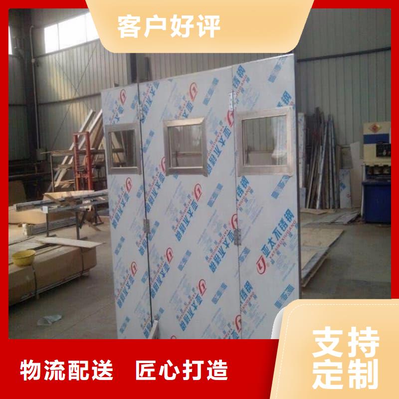 生产射线防护铅屏风的当地厂家