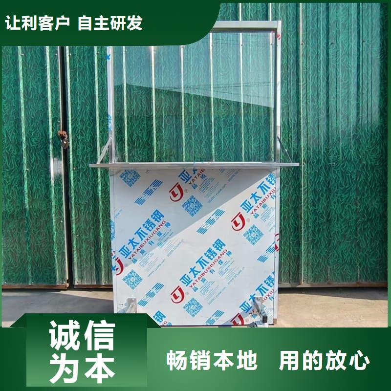 发货及时的放射科铅屏风生产厂家