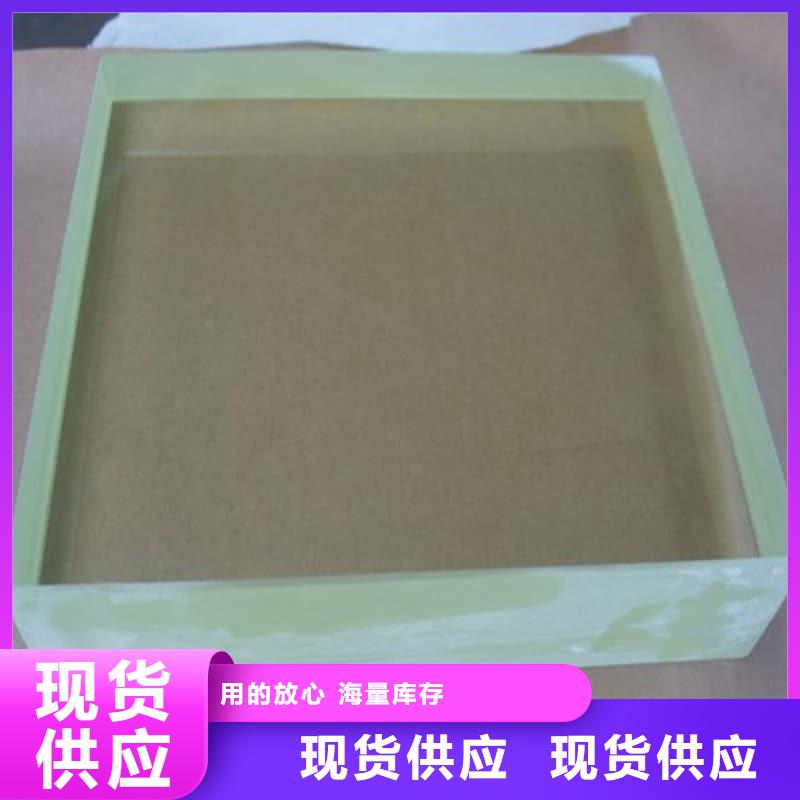 质量好的工业射线防护铅屏风厂家