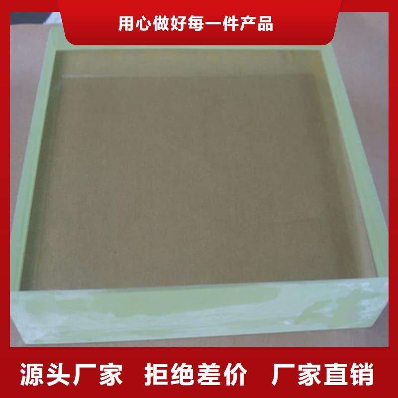 悬挂式铅屏风现货批发