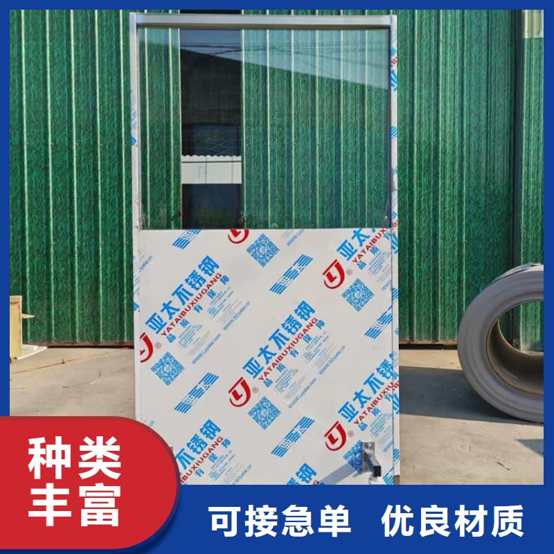 DR防辐射铅屏风、DR防辐射铅屏风厂家-质量保证