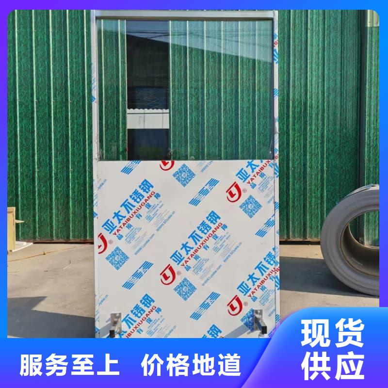 悬挂式铅屏风-厂家货源 欢迎咨询