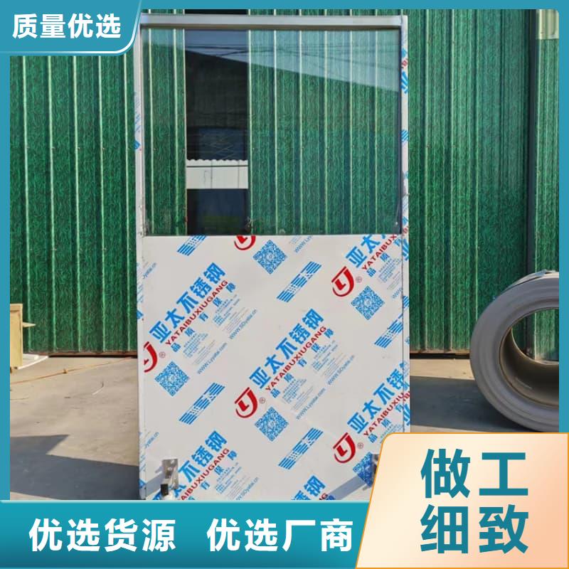 射线防护铅屏风欢迎询价