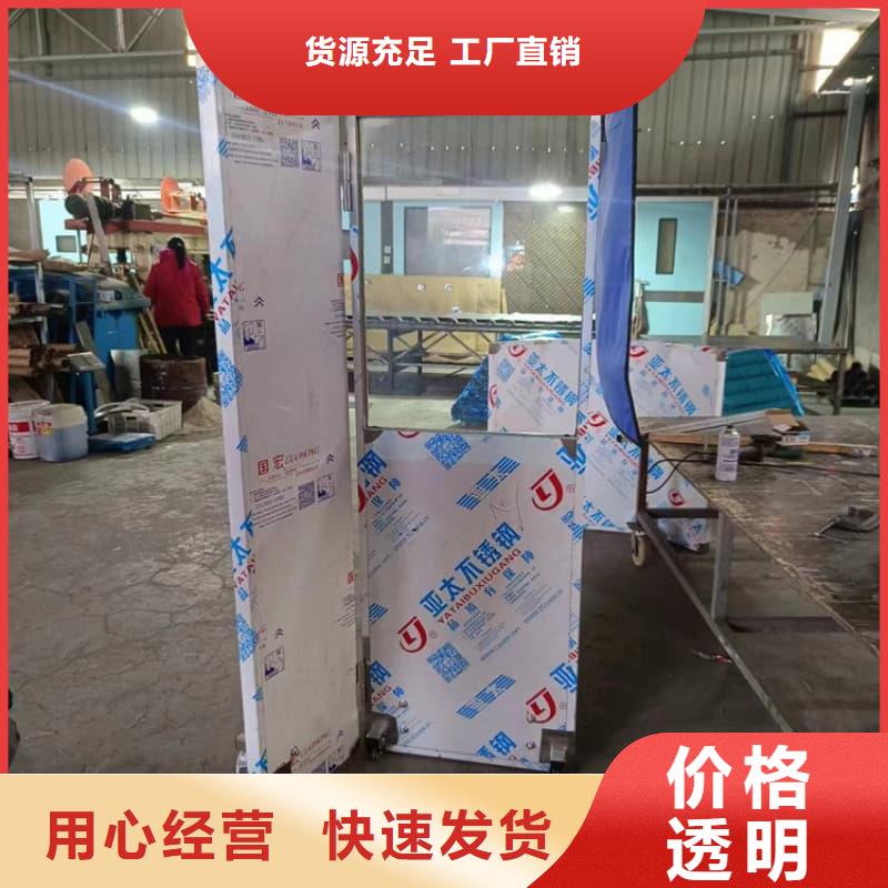 CT防护铅屏风实地货源