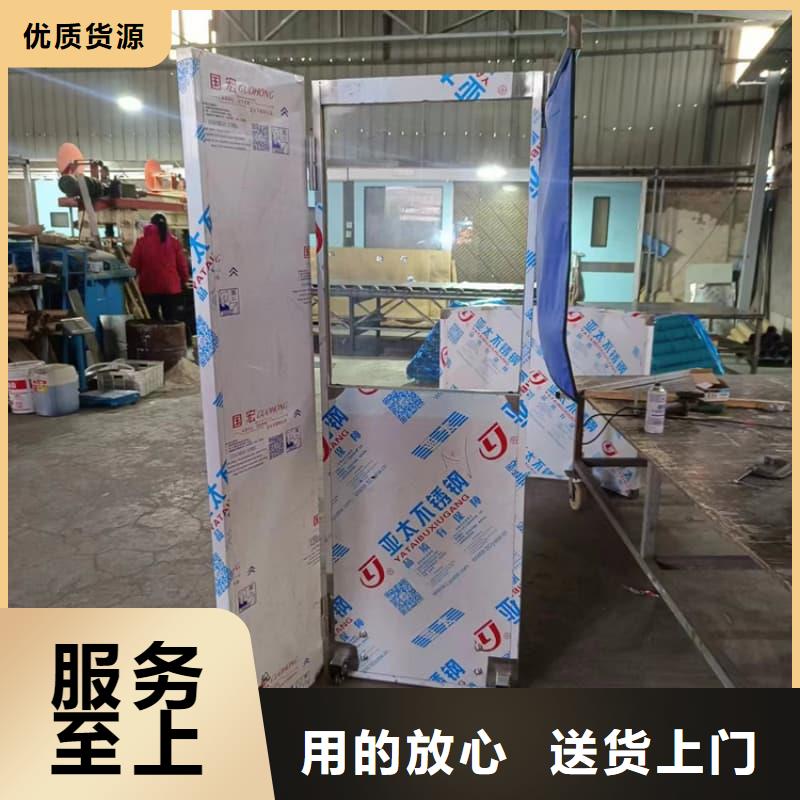 口碑好的落地移动式铅屏风经销商
