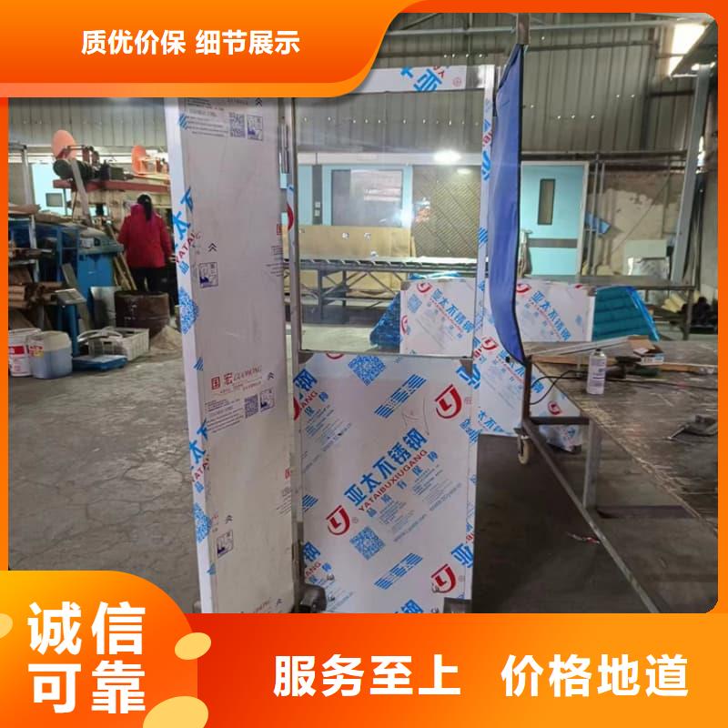 升降式铅屏风性价比高