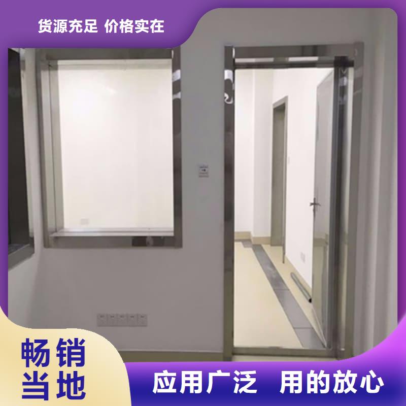 服务周到的CT防护铅屏风厂家