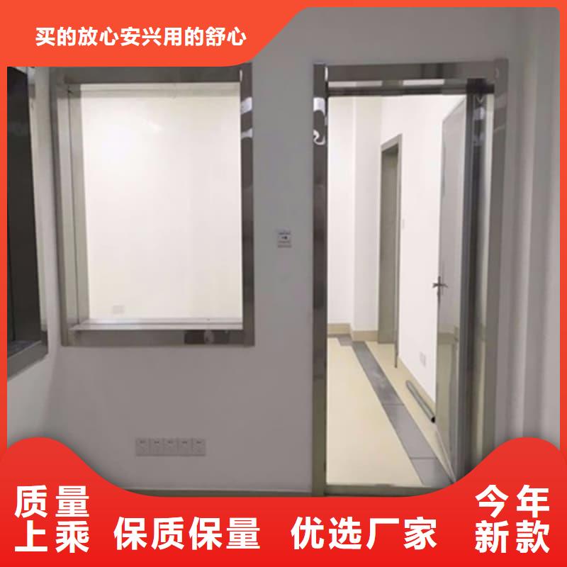 多规格铅屏风质量广受好评