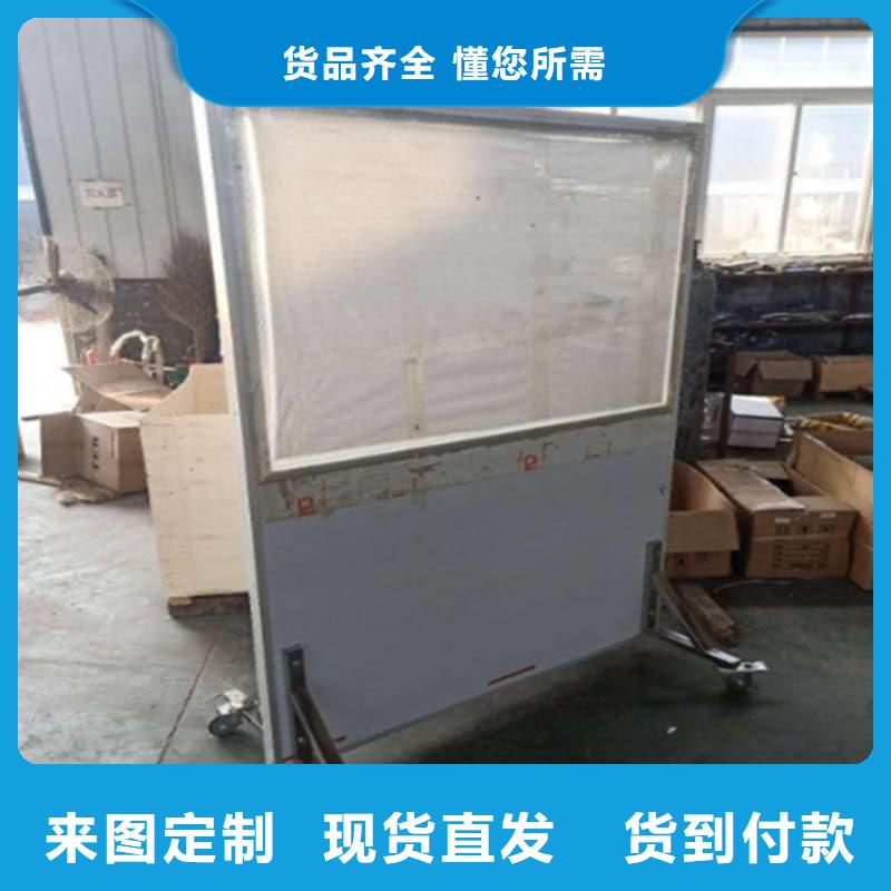 折叠移动定制三联式铅屏风-值得购买