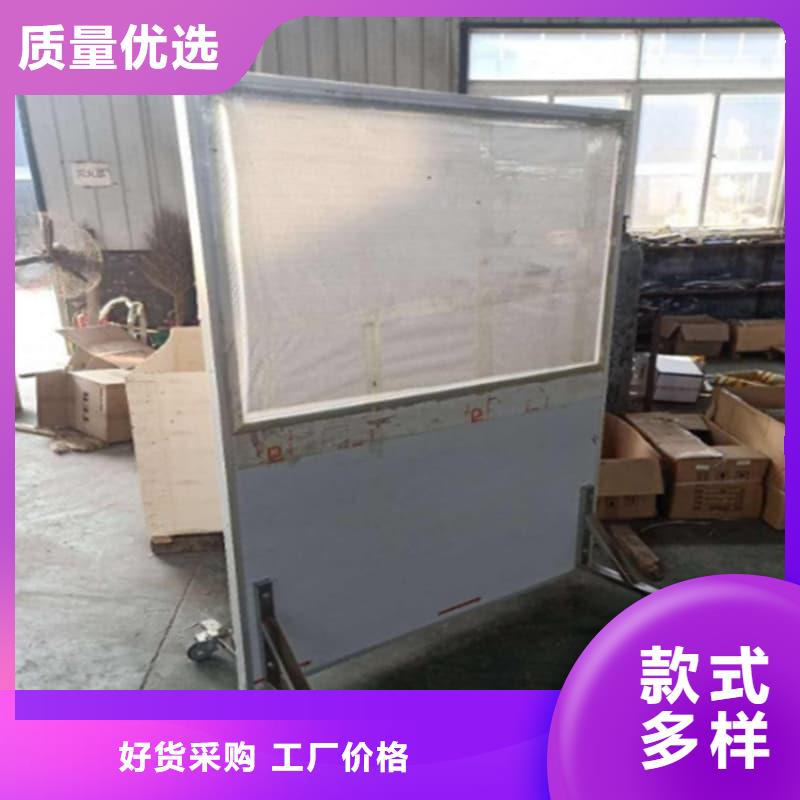 折叠移动定制三联式铅屏风厂家_折叠移动定制三联式铅屏风