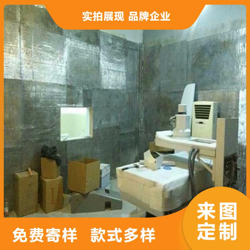 射线防护铅屏风欢迎询价