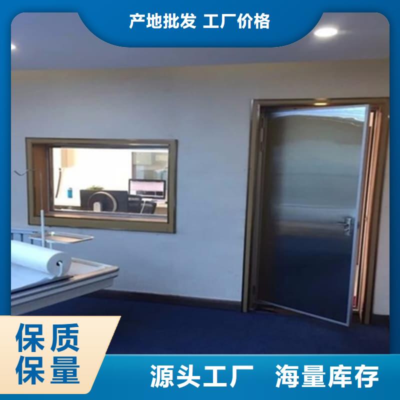 厂家定制多规格铅屏风