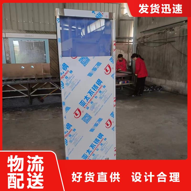 工业铅屏风、工业铅屏风厂家直销—薄利多销