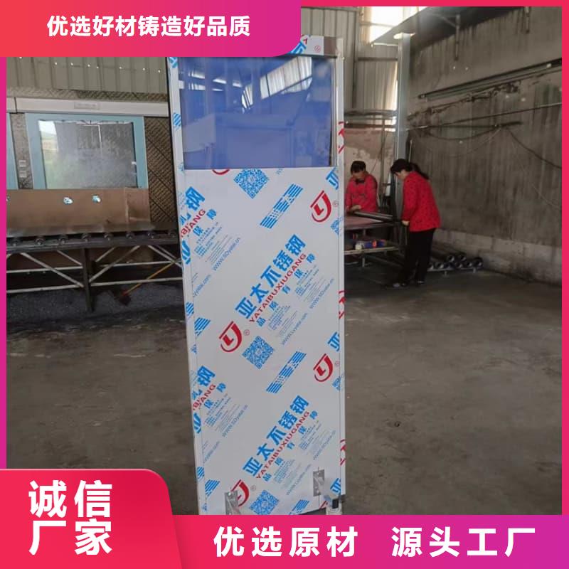 供应放射机房铅屏风