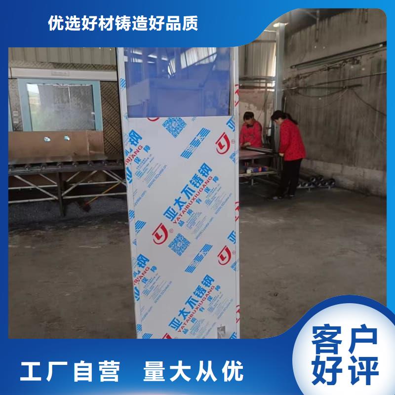 制造工业铅屏风的厂家