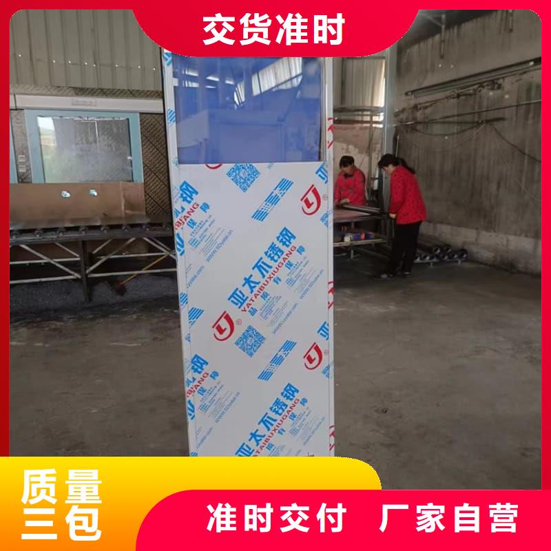 铅屏风厂家热销
