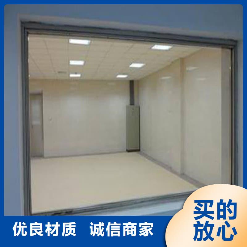 质量好的工业射线防护铅屏风厂家