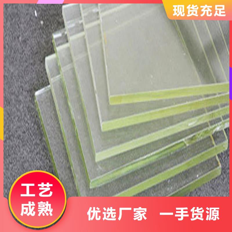 0.5-5mm铅屏风批发价格
